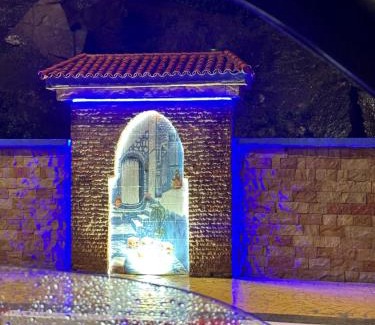 Souika Apartment | Dar chawni