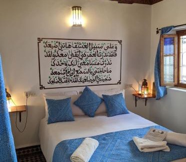 Qasbah En Nouar House | Dar Omar