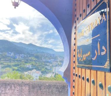 Souika Bed & Breakfast | Dar Syraya