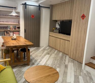 Taitung City Centre Villa | DayBreak 2