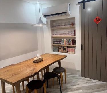 Taitung City Centre Villa | DayBreak 2