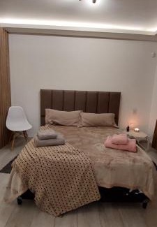 Villa Carlos Paz Apartment | departamento boutique centrico- villa carlos paz