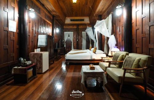 Nonthaburi Resort | Dhabkwan Resort