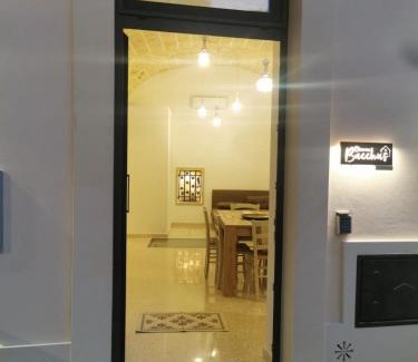 Galatina Historic Centre House | Dimora Bacchus