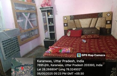 Anupshahr House | Dinesh homestay