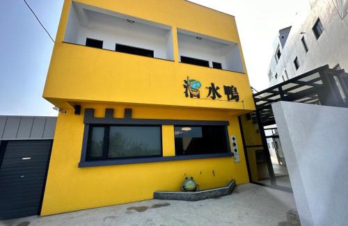 Magong House | Diving Duck B&B