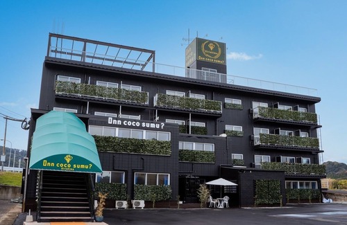 Kirishima House | Double pets allowed /Kirishima Kagoshima