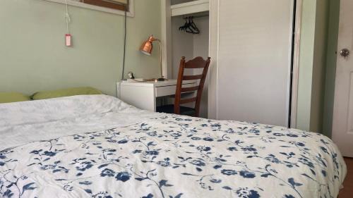 Daisy Hill House | Double Rooms exit24 on M1