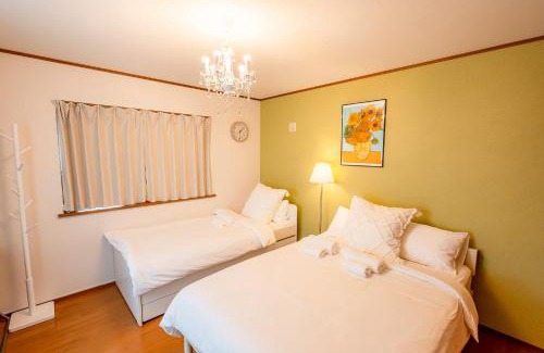 Midori Ward Hotel | dp小山町