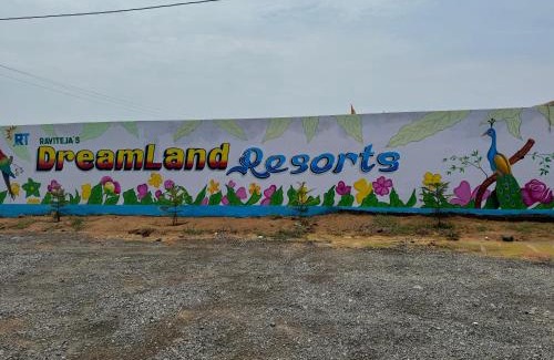 Chipurupalle Resort | Dream Land Resort