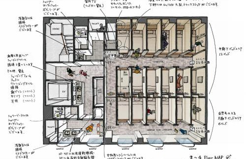 Iwai Onsen Hostel | Drop Inn Tottori