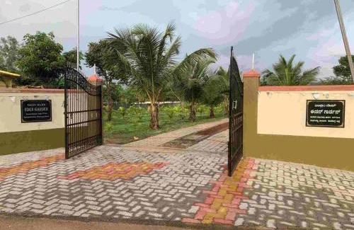 Tirthalli House | Eden Garden - An Exquisite Home Stay