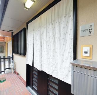 Rokurocho House | Eisukeya in Gion