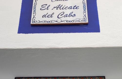 Ayamonte House | El Alicate del Cabo