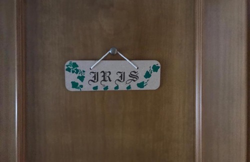 La Pueblanueva House | El Bosan