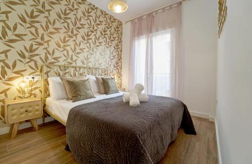 Lucena Apartment | El Coso Boutique Lucena