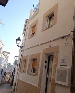 Chiclana de Segura House | El Mirador