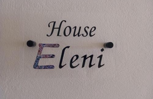 Paralio Astros Apartment | Elmar House