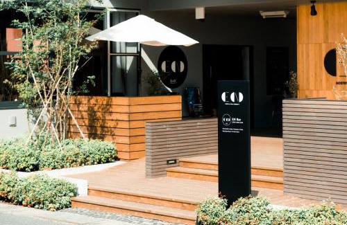 Ryuga Onsen Hostel | En Hostel & Bar