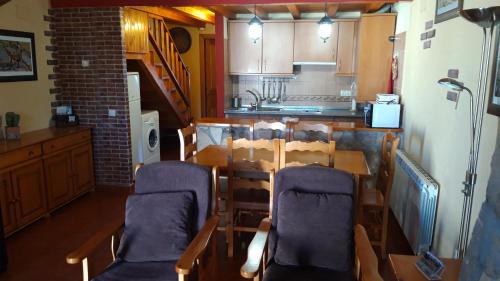 San Martin de la Vega del Al House | CASA RURAL GREDOS