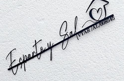 El Pozo de los Frailes House | Esparto y sal