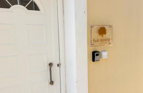 Alepou Apartment | F&K House Kastania