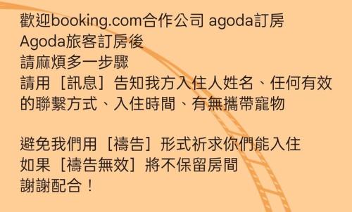 Xitun District House | Fengjia Jocy House