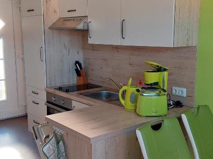 Gelbensande Apartment | Ferienwohnung KWi 74 OG "Lundi"