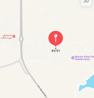 Port Ghalib Apartment | FeWo Port Ghalib