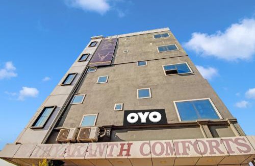 Hassan Hotel | Flagship Sathyakanth Comforts