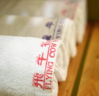 Tongxiao Hotel | Flying Cow Ranch