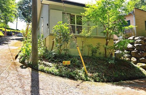 Nikko House | FOREST HOUSE NIKKO