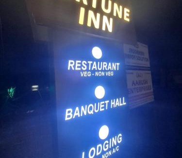 Rajgurunagar Hotel | Fortune inn Hotel and restaurant