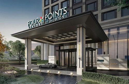 Jin'an District Hotel | Four Points by Sheraton Fuzhou, Jin’an