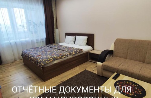 Kovrov Apartment | Fresh Room: Apartment on Griboedova