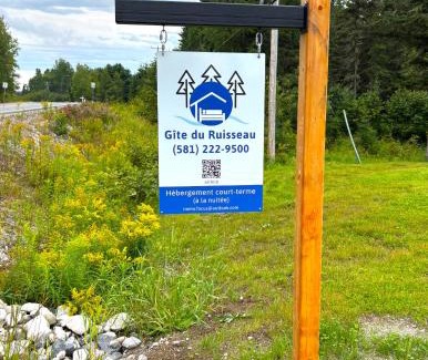 Lamarche House | Gîte du Ruisseau