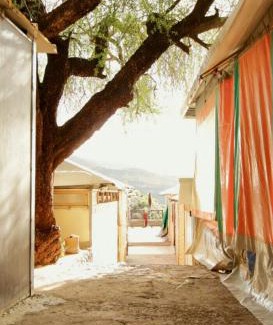 Tagherat Anekrim House | Gîte Village Paradise Valley