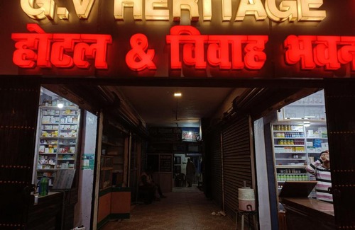 Laheriasarai Hotel | G.V HERITAGE