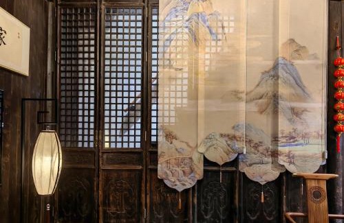 Suzhou Old Town Villa | GardeninG