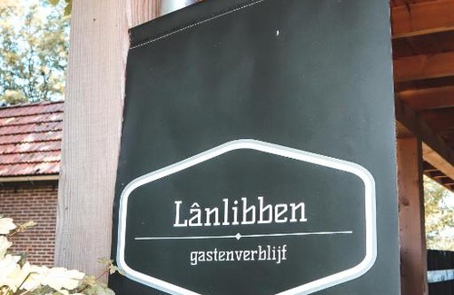 Lioessens Apartment | Gastenverblijf lânlibben
