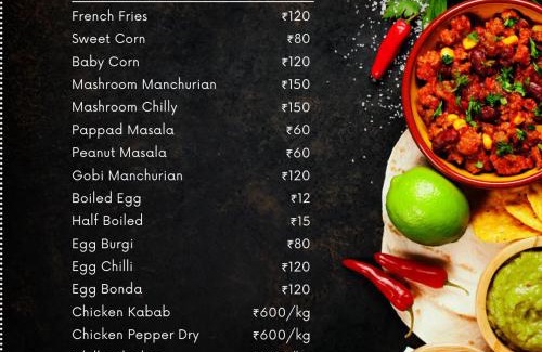 Sringeri House | GaVi Homestay