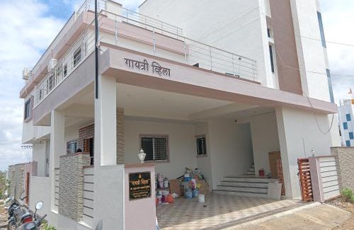 Akalkot House | Gayatri bhakt niwas