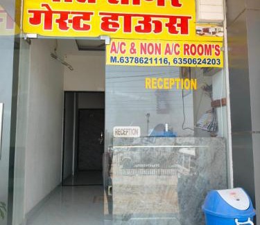 Khatu House | Geet Sagar