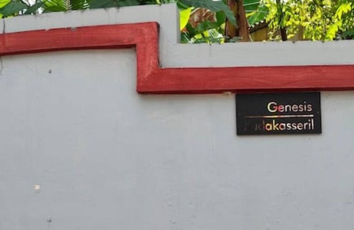 Kottayam House | Genesis spaces non AC upto 4 guests Kottayam