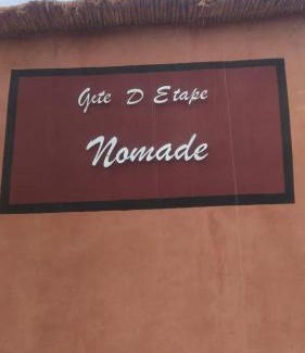 Tarmigt House | Gite d'étape nomade