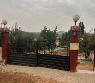 Zaouia Ben Smine Apartment | Gite taymate