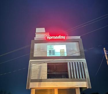 Polavaram Apartment | GK Homestay
