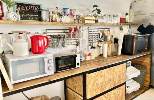 Nishi Ward Apartment | Glamping House Chill Out