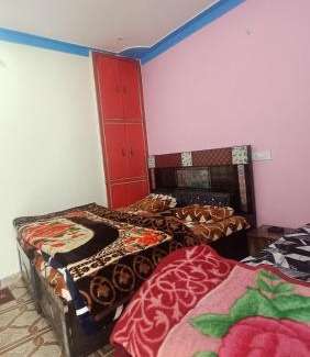 Dugalbitta House | Global Home Stay