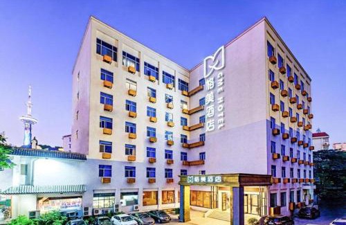 Gu Lou Hotel | GME NanJing CaoChanGMEn Nanyihou Stress Hotel